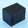 HF7FF/012-1ZTSF, реле общего назначения power pcb relay spdt sealed 12vdc