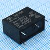 HF33F/005-HSL3F, реле силовое 5а один контакт на замыкание катушка 5в повышенной чувствительности