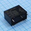 HF33F/024-Z3F, сверхминиатюрное силовое реле серия hf33f spdt (одна контактная группа-два направления) катушка 24в