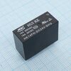 HK14FH-DC24V-SHG, реле силовое, 16а одна контактная группа-два направления катушка 24в 0.72вт