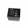 NT78-C-S-10-12VDC-0.6W, сигнальное реле одна контактная группа-два направления катушка 12в 0.6вт