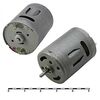 R370-8780 12V, электродвигатель 12v 0,269вт, 2500/1994об/мин 31х24,4мм вал 2х9мм