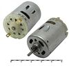 R380-09320 24V, электродвигатель 24v, 4200/9320об/мин 38х27,5мм вал 2,3х12,5мм
