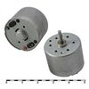 R330-13250 1.5V, электродвигатель 1,5v 48мвт, 2100/1637об/мин 19х24,4мм вал 1,5х9мм