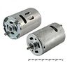 R540-7516 3.6V, электродвигатель 3,6v 23.5вт, 23000/18158об/мин 50х35,5мм вал 3,17х14мм