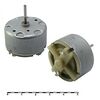 R500-18280 1.5V, электродвигатель 1.5v 0,07вт, 1350/1074об/мин 20х32мм вал 2х9мм