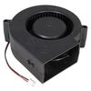 RQU9733MS 24VDC, вентилятор постоянного тока