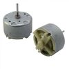 R500-18280 6.0V, электродвигатель 6v 20х32мм вал 2х9мм