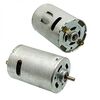 R540-4065 12.0V, электродвигатель 12v 25.2вт, 11000/9456об/мин 50х35,5мм вал 3,17х14мм