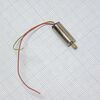 Двигатель QX 1.5V, двигатель dc1.5v