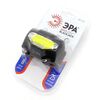 Фонарь налобный ЭРА GB-501, фонарь налобный эра gb-501