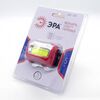 Фонарь налобный ЭРА GB-709 Пиранья, фонарь налобный эра gb-709 пиранья 5w (310lm), 3 реж, луч 20м, сов, 3хааа