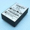 KAM1515, ac-dc, 15вт, выход 15в/1a, рег. вых=±10%uном, вход 85…265v ac, 47…63гц / 120...370v dc, изоляция 3000v ac, в кожухе 76х51х23мм, -20…+50°с