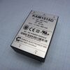 KAM1515D, ac-dc, 15вт, выход: ±15в/±0.5a, изоляция 3000v ac, вход 85…265v ac, 47…63гц / 120...370v dc, в кожухе 76х51х23мм, -20…+50°с