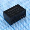 QA243-1509R3, преобразователь dc/dc для драйвера igbt