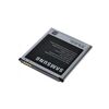 Аккумулятор для SAM i9500 GALAXY S4, pronto