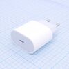 USB-C Power Adapter 20W, сетевой блок питания на один usb-c разъём