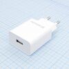 Defender UPA-21 5V/2.1A, сетевой блок питания на один usb разъём