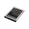 Аккумулятор для SAM S6500 / S7500 /S6102, pronto