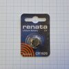 CR1620 Renata, элемент питания литиевый,3в