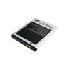 Аккумулятор для SAM S5360 / S5380, pronto