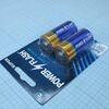 LR14-B2 C SIZE, элемент питания алкалиновый c 1.5v bl2