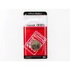 CR2016 Maxell, элемент питания литиевый,3в