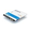 Аккумулятор для S/E Xperia NEO / Ray, craftmann