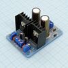 i01- Регулятор напряжения LM 317/LM 337, 2-х полярный, вход ас 18в