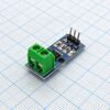 ACS712 - Датчик тока 20A, датчик arduino совместимый