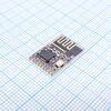 H09-Беспроводной модуль 2,4GHz NRF24L01, h09-беспроводной модуль 2,4ghz nrf24l01+