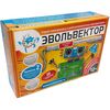 "ЭВОЛЬВЕКТОР" УРОВЕНЬ №2 ОСНОВНОЙ НАБОР, набор стартовый