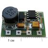 SCV0031-5V-0.5A