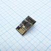 H50 -Wi-Fi модуль ESP8266 "ESP-01", модуль wifi поддержка стандарта ieee802.11