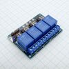 C03-Модуль реле 4 канальный, ас250v, dc 5v,10а