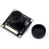 RPI CAMERA (I), аксессуар
