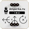 Troyka-Magnetometer/Compass, магнетометр/компас на основе lis3mdl для arduino проектов