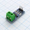 ACS712 - Датчик тока 5A, датчик arduino совместимый