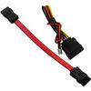 SATA-CABLE-SET, кабель sata