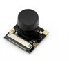 RPI CAMERA (H), аксессуар