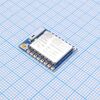 H51-Wi-Fi модуль ESP8266 "ESP-07", модуль беспроводной