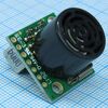 MB1200-000, датчик ультразвуковой