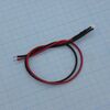 Led 3mm White - 12V (с провод.), светодиод 3мм/белый/3000мкд/12v с проводом