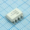 HCPL-7510-300E, оптически изолированный усилитель 100кгц 16ма