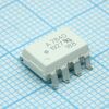 HCPL-7840-300E, оптоизолированный усилитель, x1 3.75кв 100кгц -40...+85