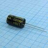 TS13D61H221MSB0B0R, конденсатор алюминиевый электролитический радиальный низкий импенданс 220мкф 50в ±20% 10*16 p:5мм 0.066ом 1020ма 2000ч 105°c