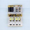CTN-150 "23-26", ac/dc adapter board tv lcd 200х100х35