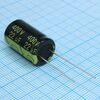 TS13D22W150MSB0B0R, конденсатор алюминиевый электролитический радиальный 15мкф 450в ±20% 13*20 p:5мм 430ма 8000ч 105°c