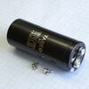 NH450M1800220-51130, алюминиевый электролитический конденсатор 450в 1800мкф 51*130 105°c