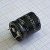LG035M3300BPF-2225, с защёлкиваемыми выводами 35v 3300uf ±20%, стандартные, 2000часов, -40...+105°с